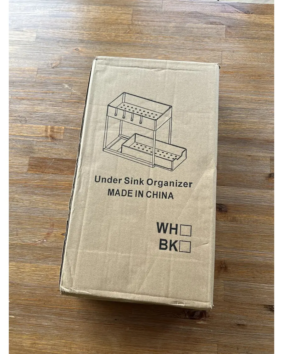 Under Sink Organizer 2-Tier (KUKUMU)